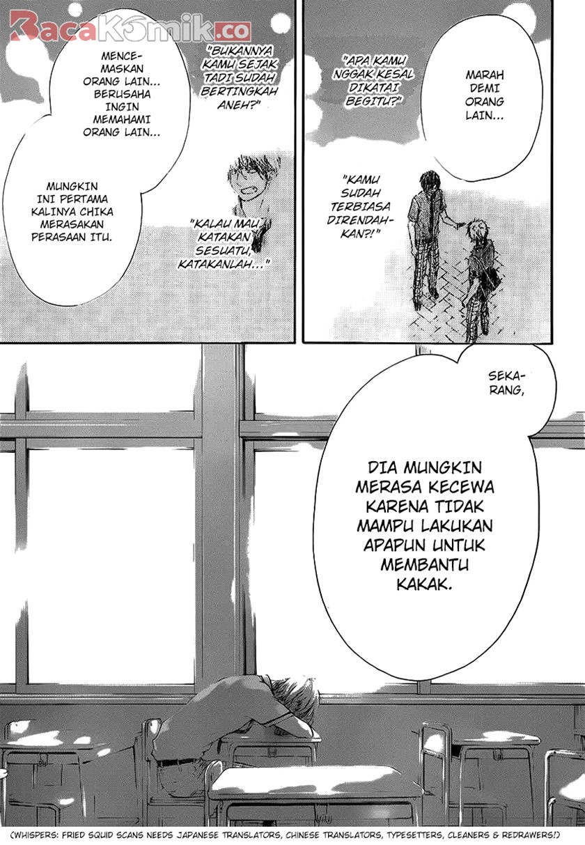 Kono Oto Tomare!